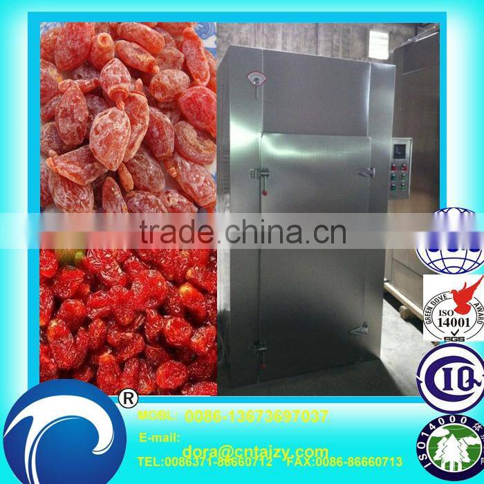 Competitive price industrial dryer machine