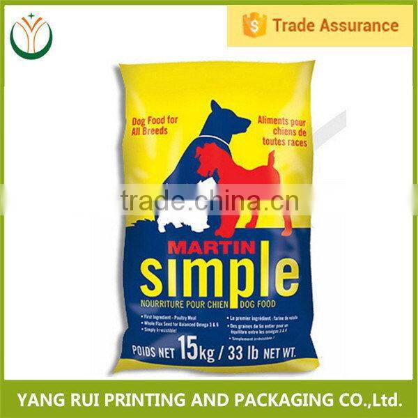 Top quality Non-Breakage dog treat aluminum pet food bag