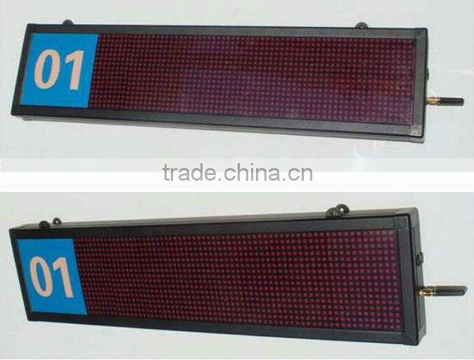 17 inch juumei ticket dispenser kiosk