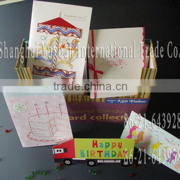 Striated congratulation cards greeting cards