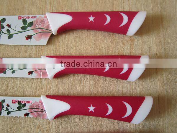 2014 top quality coated knife set MS039