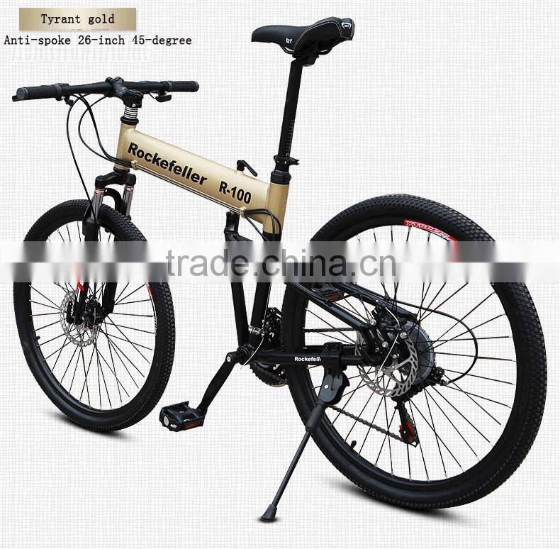 Folding Bicycles 26-Inch Aluminum Folding Mountain Bike Outdoor Compact Bike Double Disc Sell Like Hot Cakes!