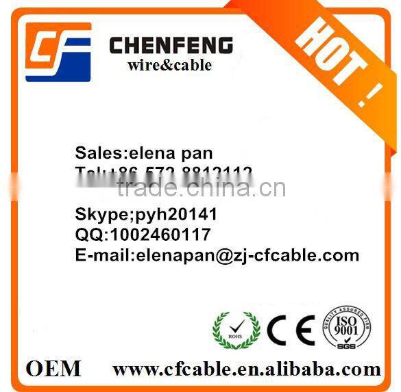 2016 UTP CAT 6 Copper 305m Network Cable Factory Price