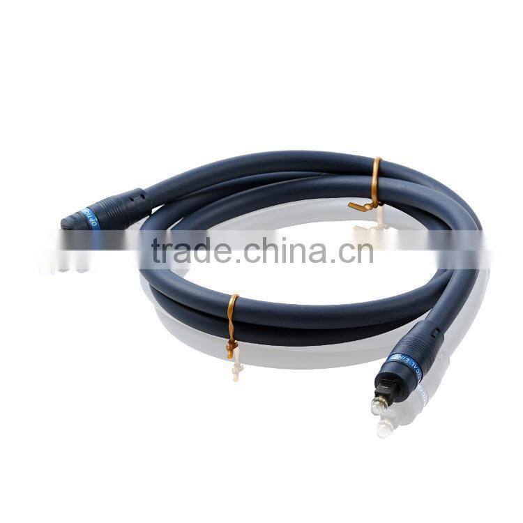 Choseal QB133 HiFi High Quality Digital Optical Audio Cable