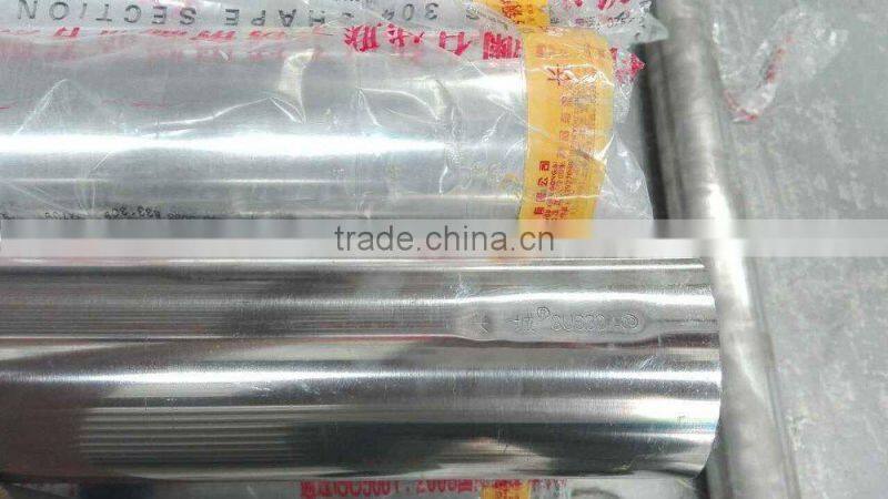 stainless steel square pipe 304