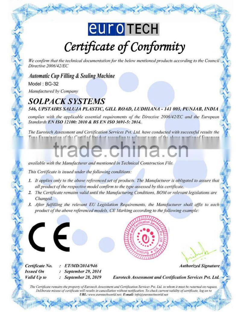 Automatic Cup Washing/Filling/Sealing Machine