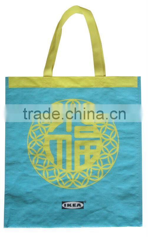Eco-friendly PP woven promotional tote bags