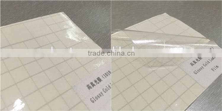 Glory glossy & matte pvc cold lamination film, pvc self adhesive cold lamination film