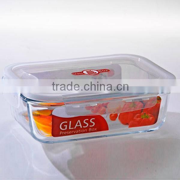 1000ML Rectangular resealable high borosilicate glass lunch box for 2016