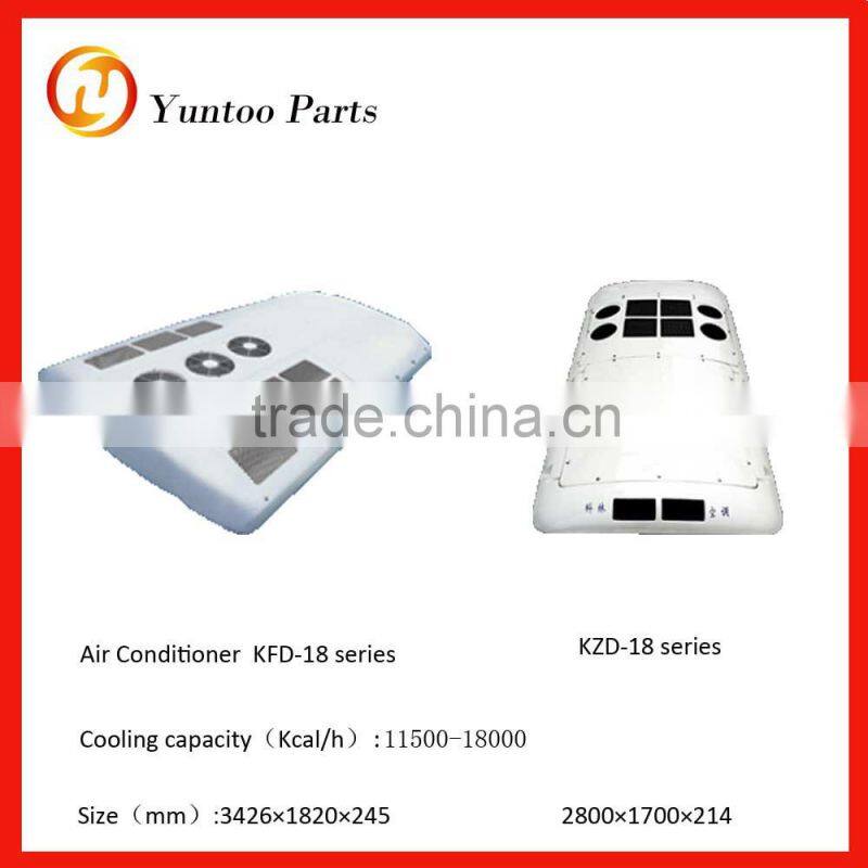 evaporator motor for air conditioner yutong bus