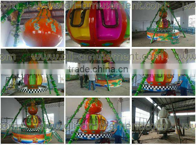 Amusement outdoor the theme park ride mini pendulum for sale