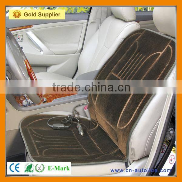 ZL033 factory supply promotional auto seat cushion