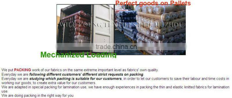 Animal print plush velboa fabric for sofa