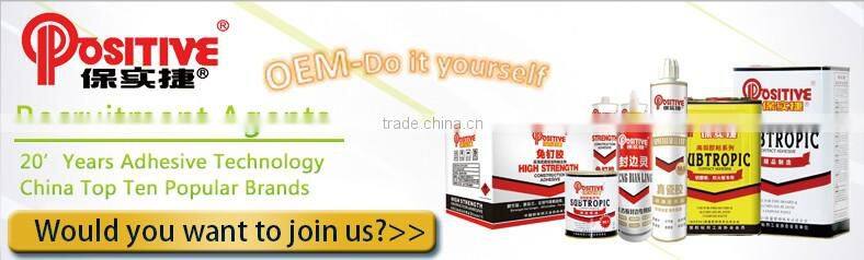 High adhesion PVC carpet vinyl floor tiles glue