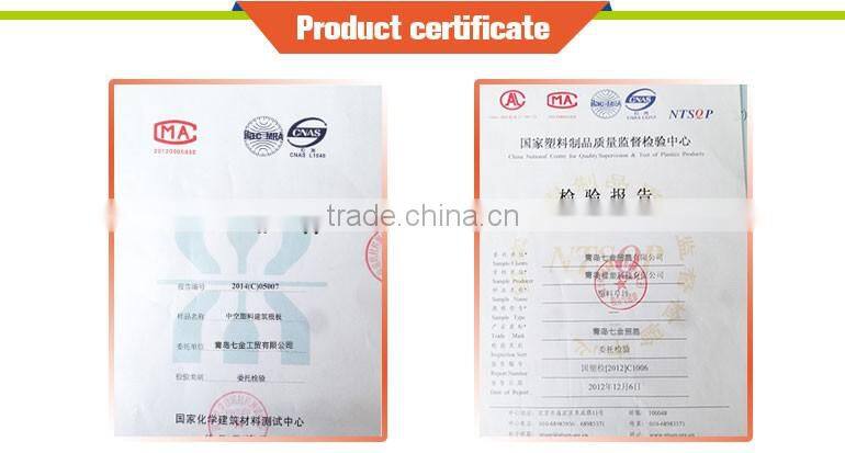 Qingdao 7king high quality easy to install and clear stable mat with the factory price