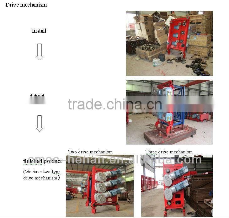 2 ton construction passenger hoist SC200/200