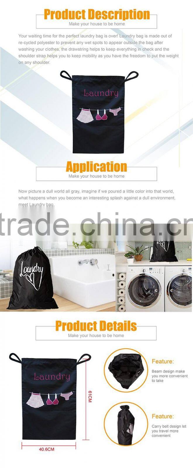 Cute Girl's Protective Bra Lingerie Drawstring Laundry Bag for Separating Dirty Clothes