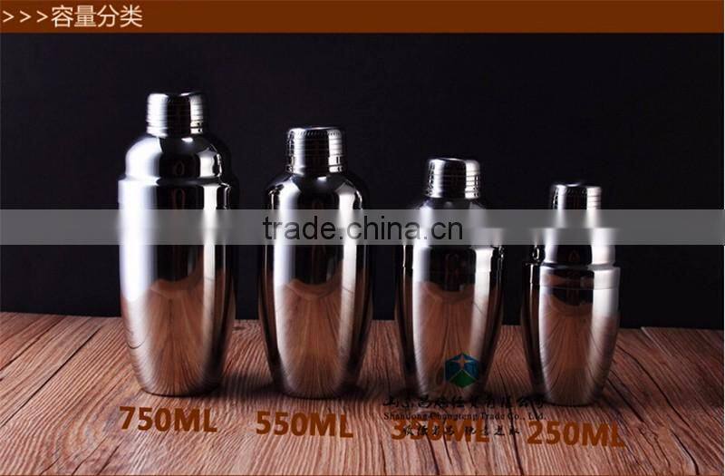 250ml Cocktail Shaker Snow G Cup Pot Of Bartending Tools Cocktail Large Stainless Steel Pots
