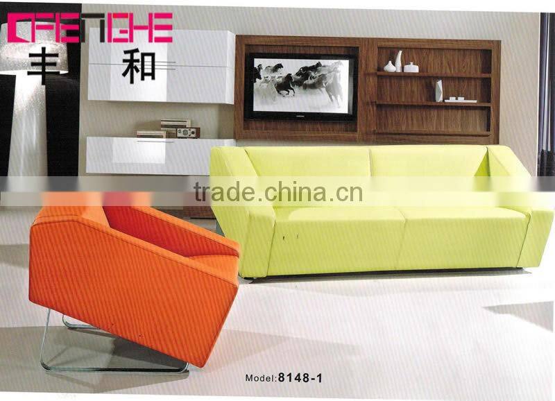 used beauty leather reclining sofa for office furniture 8148