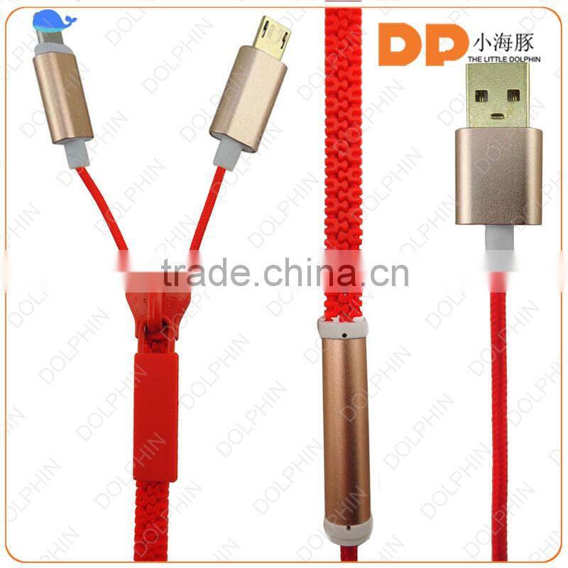 2 in 1 usb cable 2.0 data cable tangle free zipper usb cable for iphone 6