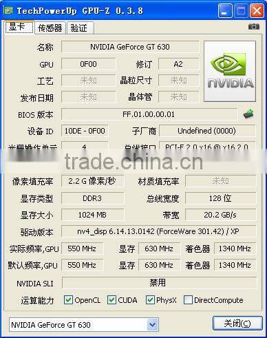 OEM NVIDIA PCI Express HDMI Graphic video cards GT630 1G 128BIT DDR3