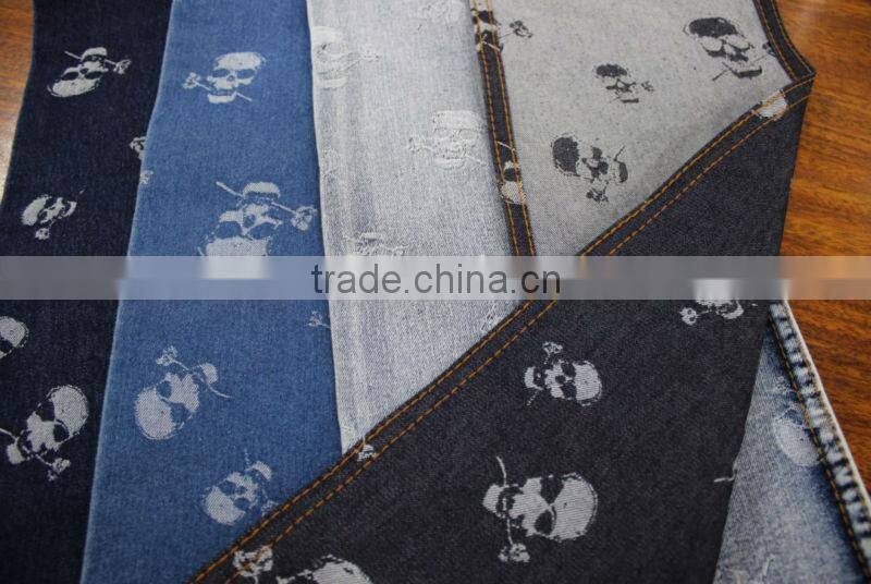 Jacquard Denim Fabric