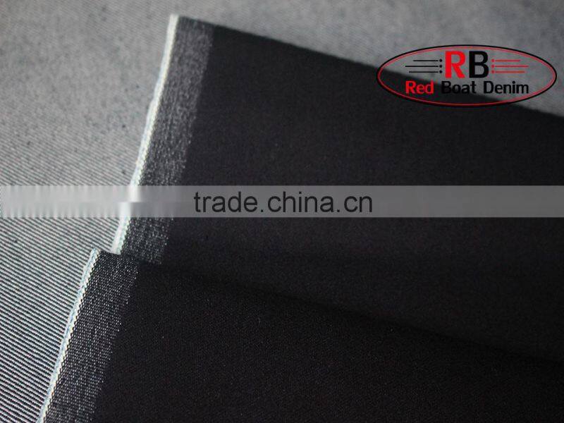 Chaep 11oz Combed blue denim fabric price in foshan
