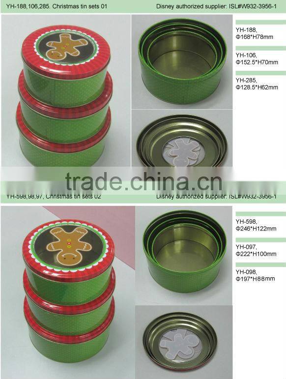 Christmas gift tin box