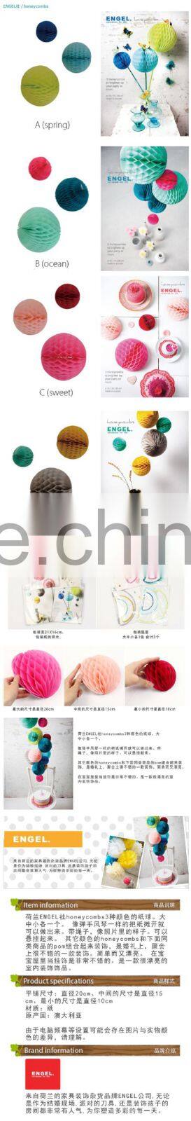 PAPER CUPCAKE LARGE Tissue Paper Hanging Decorations wedding decoration Pink Honeycomb Balls Hanging Decorations