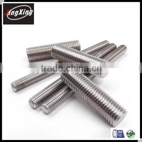 good price customized stainless steel threaded bar /Threaded rod