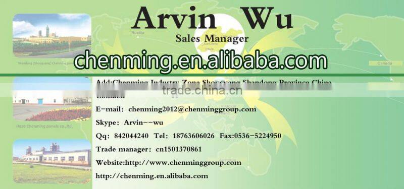 moisture resistance MDF board