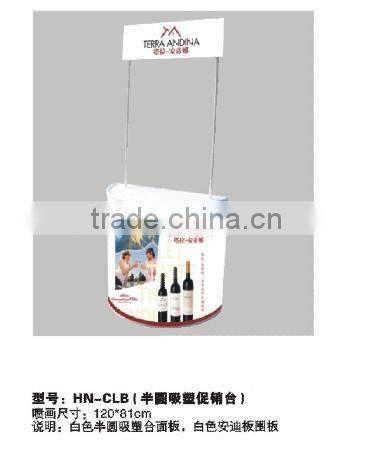 promotion booth sales promotion table plastic promotion desk