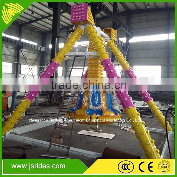 Hot sale mini amusement park ride pendulum ride/swing pendulum