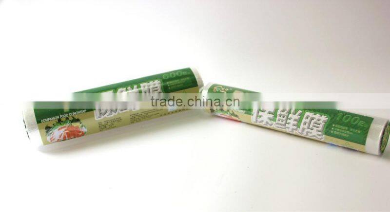 2016 Senior Class Disposable PE Cling Film 30cm By 35m Or100m Width Wholesale Wrap For supermarket