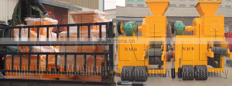 2017 New shisha charcoal briquette machine, rice husk charcoal making machine, rice husk charcoal making machine