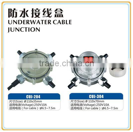 New large volume Float Fountain & Skimmer with sponge for garden/pool