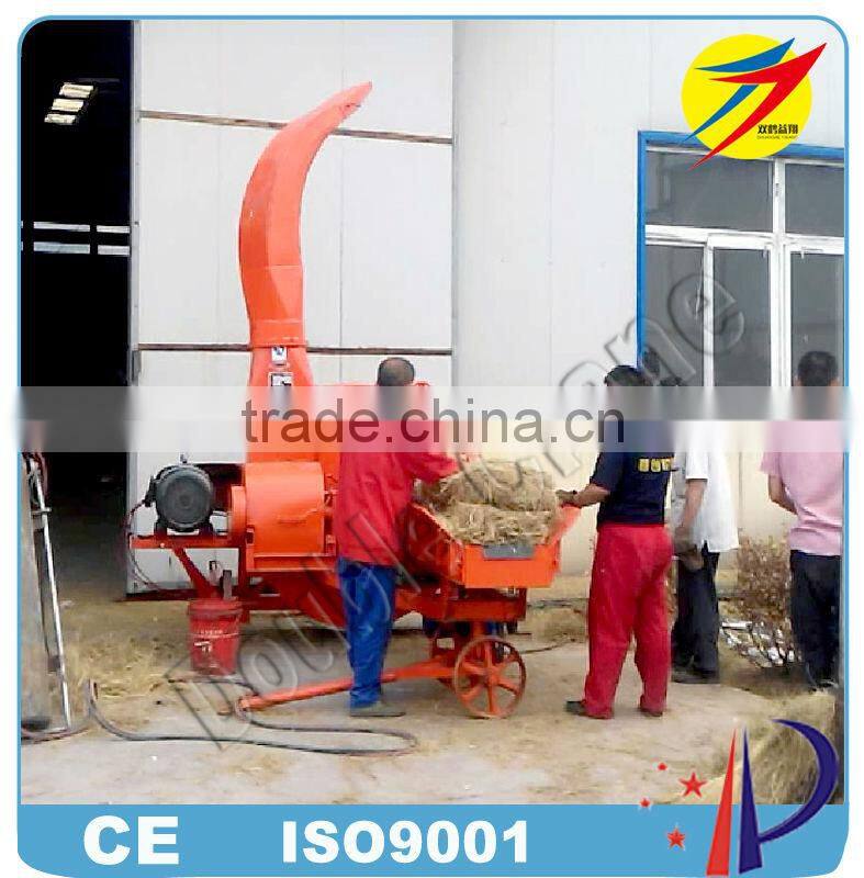 High quality crops stalks chaff cutter grass chopper machine