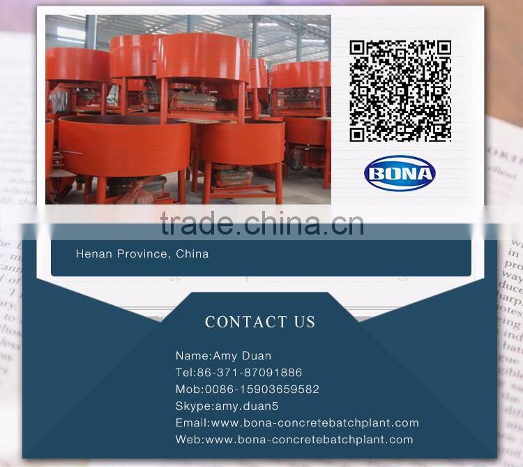 Pan concrete mixer for sale