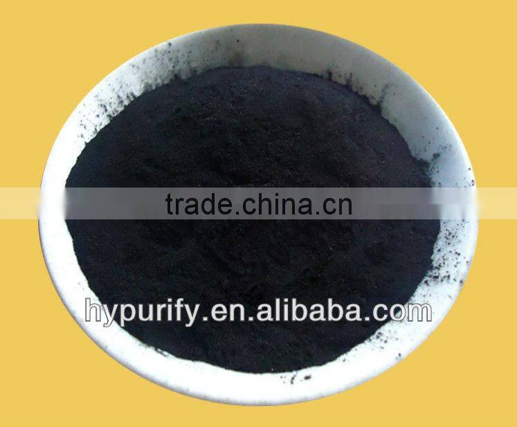 200 mesh of WOOD BASED POWDER ACTIVATED CARBON