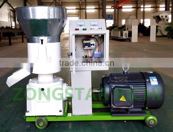 CE Approved 6mm small wood pellet machine for wood chips