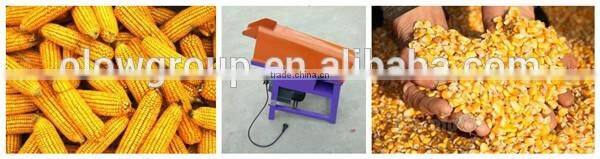 hot sale small maize sheller ,small corn sheller