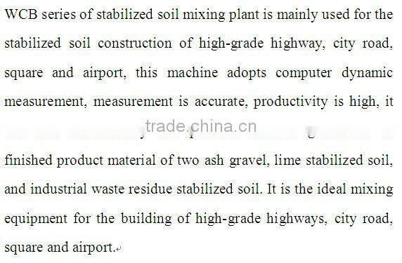 WCB500 stabilized soil mixing plant