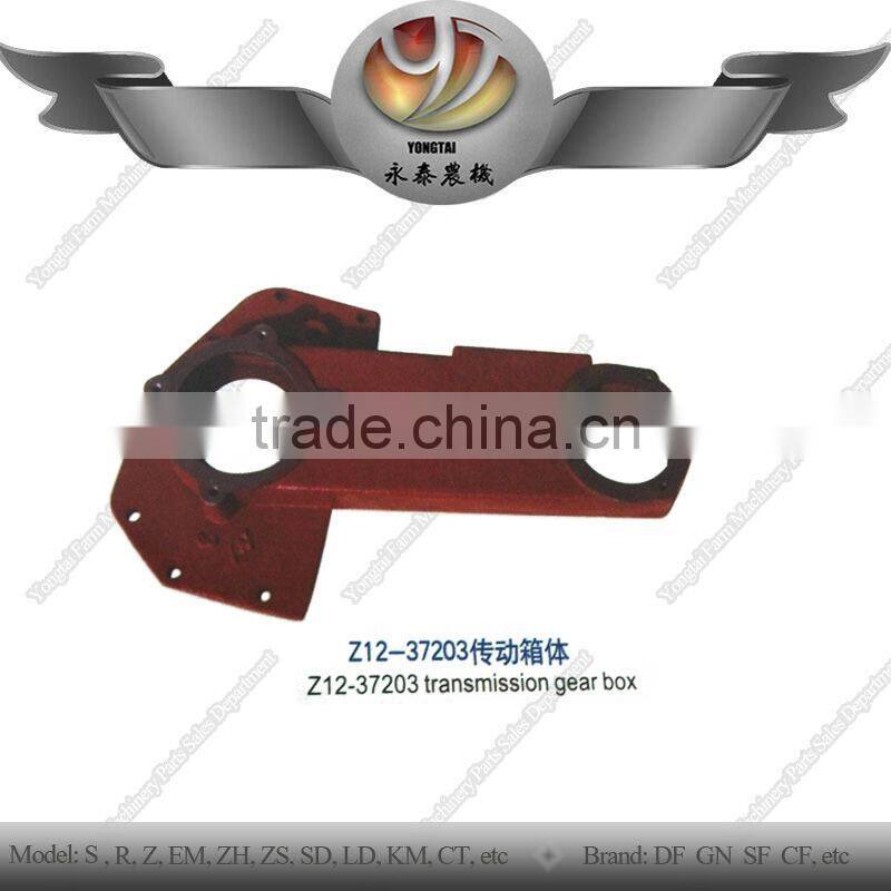 Walking tractor final driving box, 39101 left final driving box, 39102 right final driving box