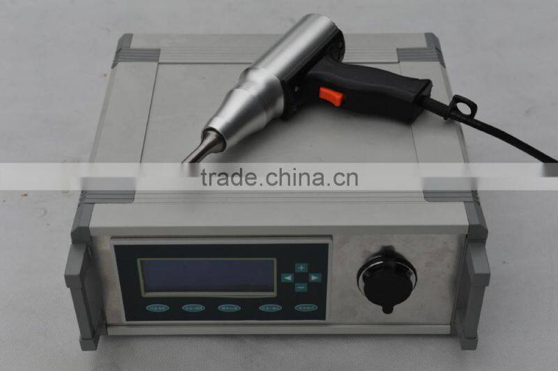 ultrasonic welding machine