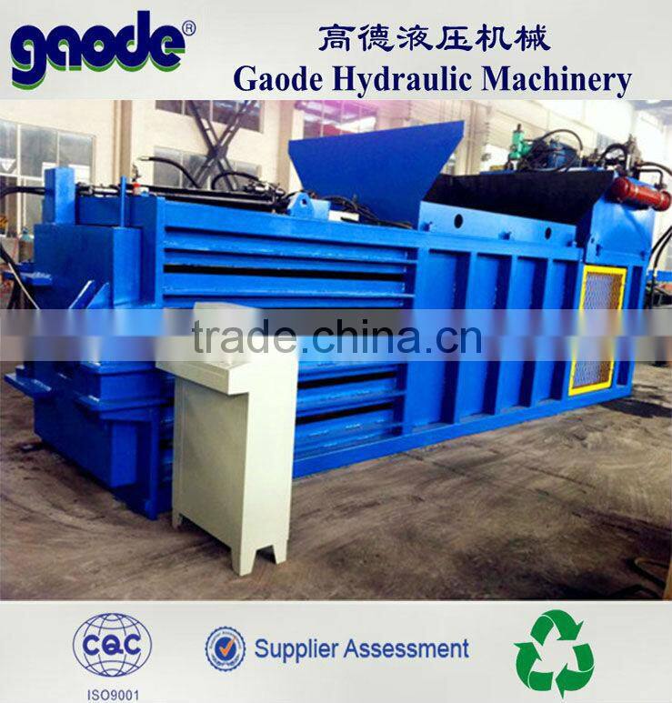 HPM1000 Semi-automatic Hydraulic waste plastic recycling machine