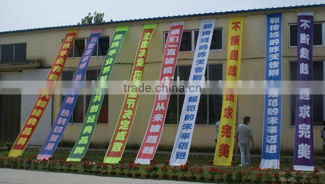 Digital cloth banner printing machine