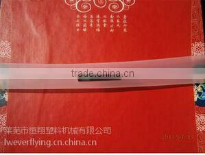 SJ-75/30 Inlaid Flat Emitter Drip Irrigation Pipe machine