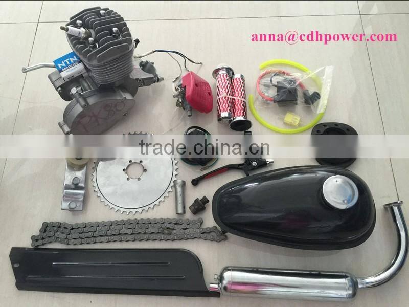 Year 2016 newest bicycle engine kit SUPER PK80/high configuration engine kit
