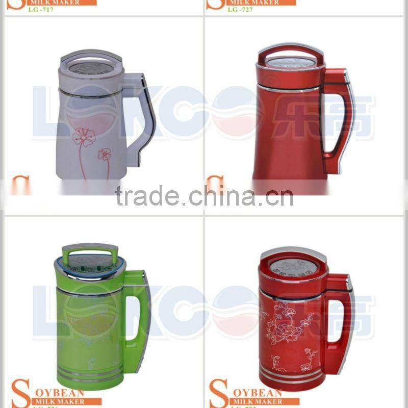 1.3L Muilti-functional Durabel Soybean Milk Maker/machine with CE