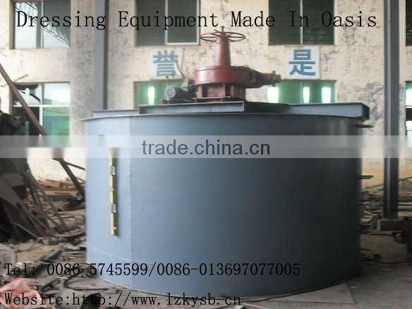 Best selling agitation tank-- lifting agitation tank